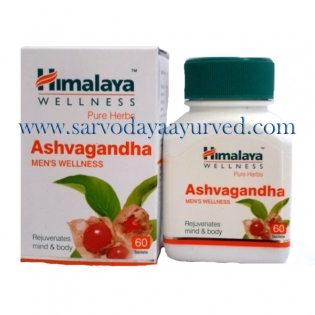15 % OFF Himalaya Herbal Ashwagandha